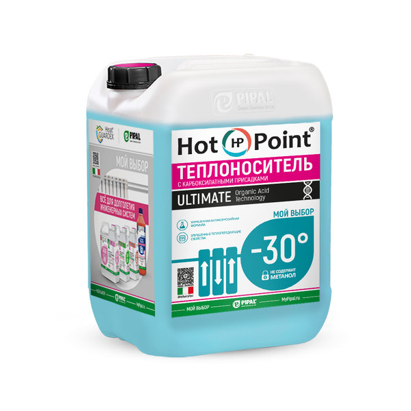 Тепло-хладоноситель Hot Point 30 Ultimate 10 кг