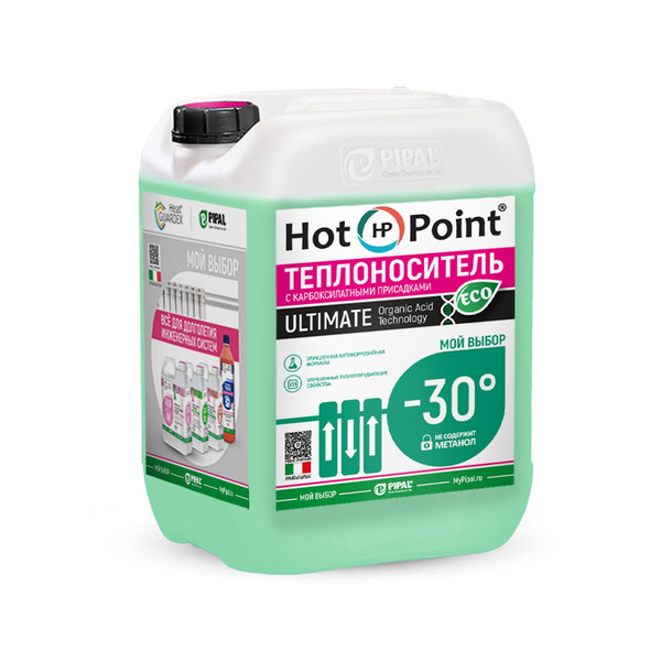 Тепло-хладоноситель Hot Point 30 Ultimate Eco 10 кг